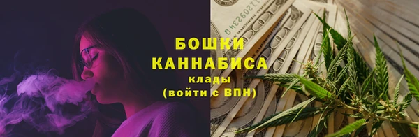 герыч Вязники